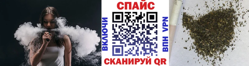 где купить наркоту  Полярные Зори  Бутират буратино 