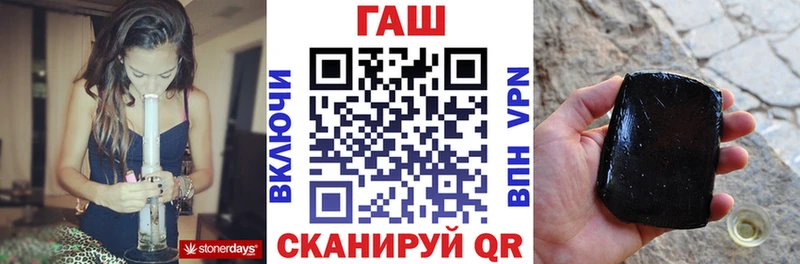 сколько стоит  Полярные Зори  Гашиш индика сатива 