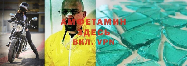 дмт Наволоки