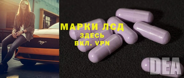 кокаин колумбия Надым