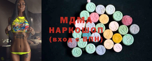 дмт Наволоки