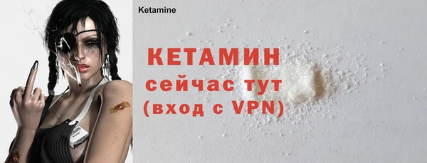 дмт Наволоки