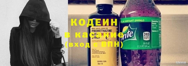 соль курить ск Навашино