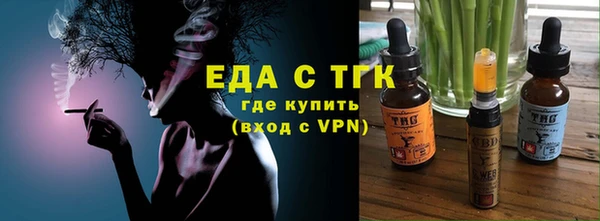 дмт Наволоки