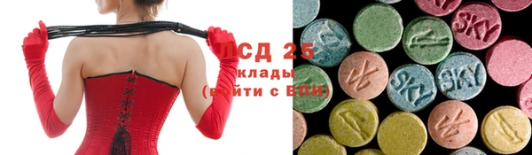 соль курить ск Навашино