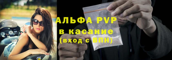 дмт Наволоки
