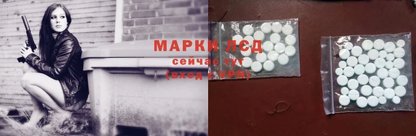 дмт Наволоки