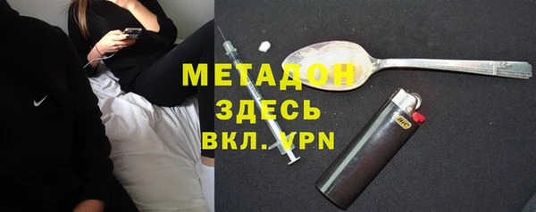 кокаин колумбия Надым
