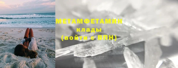 дмт Наволоки