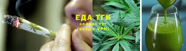 дмт Наволоки