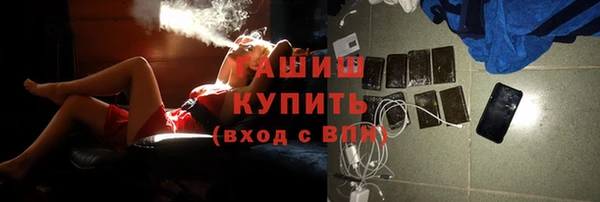кокаин колумбия Надым
