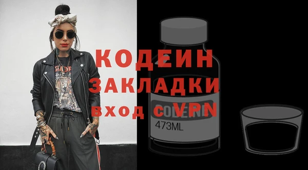 кокаин колумбия Надым