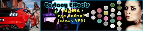 дмт Наволоки