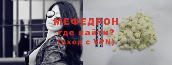 кокаин колумбия Надым