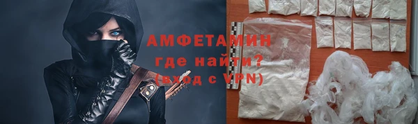 дмт Наволоки