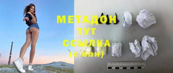 дмт Наволоки