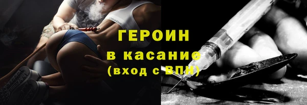 кокаин колумбия Надым