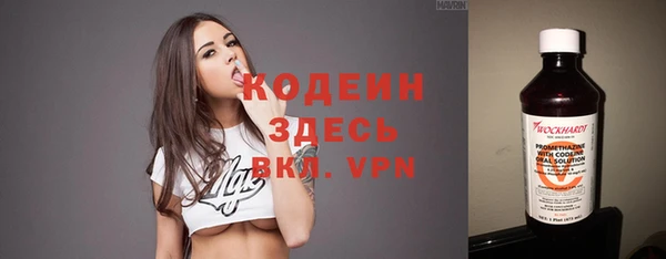 дмт Наволоки
