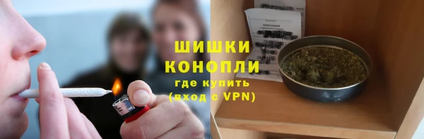 соль курить ск Навашино