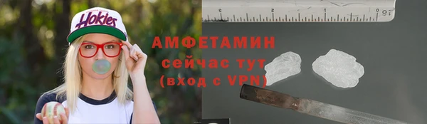 кокаин колумбия Надым