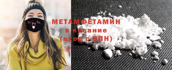 ECSTASY Михайлов