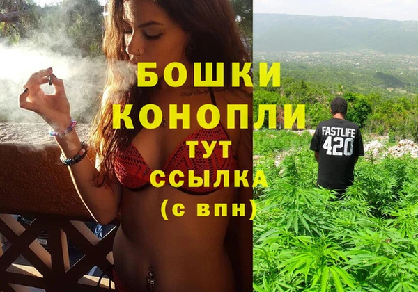 кокаин колумбия Надым