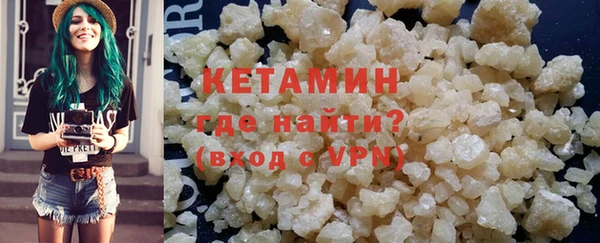 кокаин колумбия Надым
