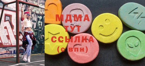 кокаин колумбия Надым