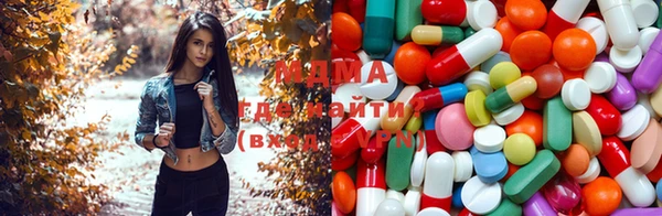кокаин колумбия Надым