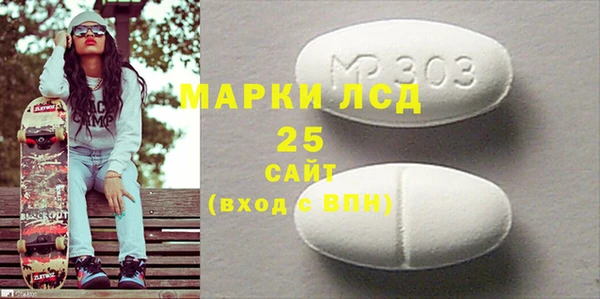 дмт Наволоки