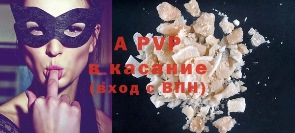 винт Михайловск