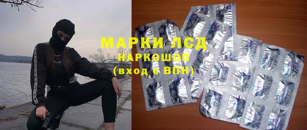 дмт Наволоки