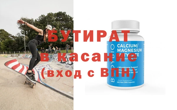 кокаин колумбия Надым