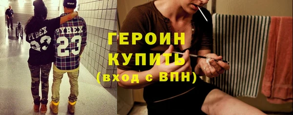 кокаин колумбия Надым