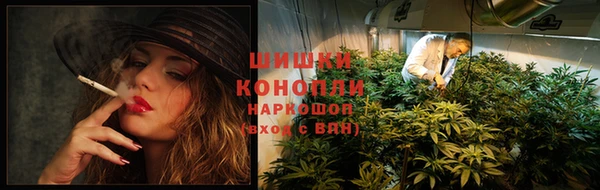 дмт Наволоки