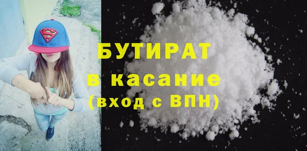 кокаин колумбия Надым