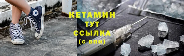 кокаин колумбия Надым