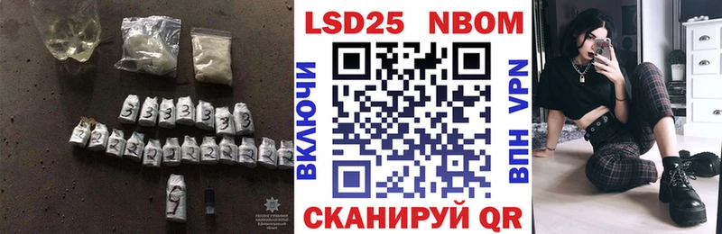 гидра как зайти  Полярные Зори  ЛСД экстази ecstasy 